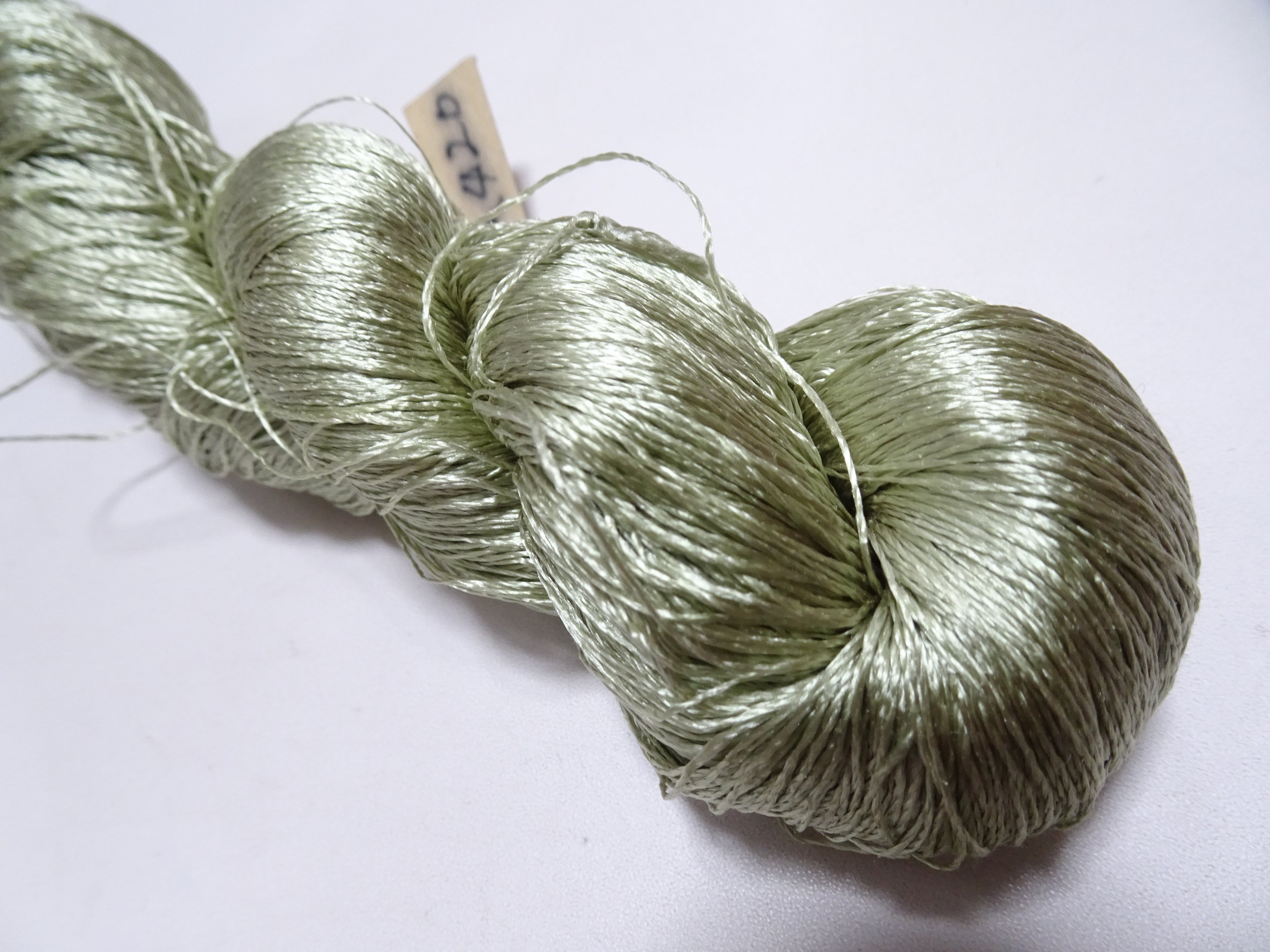 Japanese Vintage Twisted Silk Thread Embroidery 18342