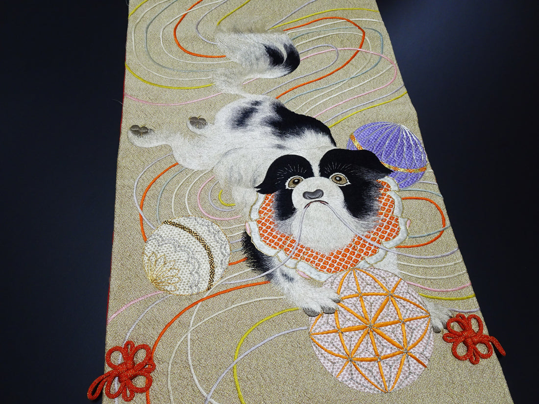 Vintage Japanese Silk Koto Cover Koto Kake Hand Embroidery Chin Dog Flower Kusudama Traditional Japanese Textile 17723
