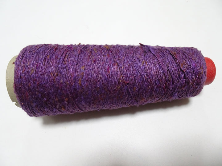 Japanese Tanaka Gen Silk – One-of-a-Kind Hand-Dyed Artistic Silk Thread, Rare Japanese Artisan Yarn, Limited Stock 16655