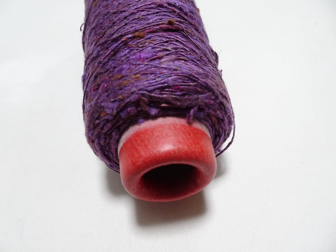 Japanese Tanaka Gen Silk – One-of-a-Kind Hand-Dyed Artistic Silk Thread, Rare Japanese Artisan Yarn, Limited Stock 16655
