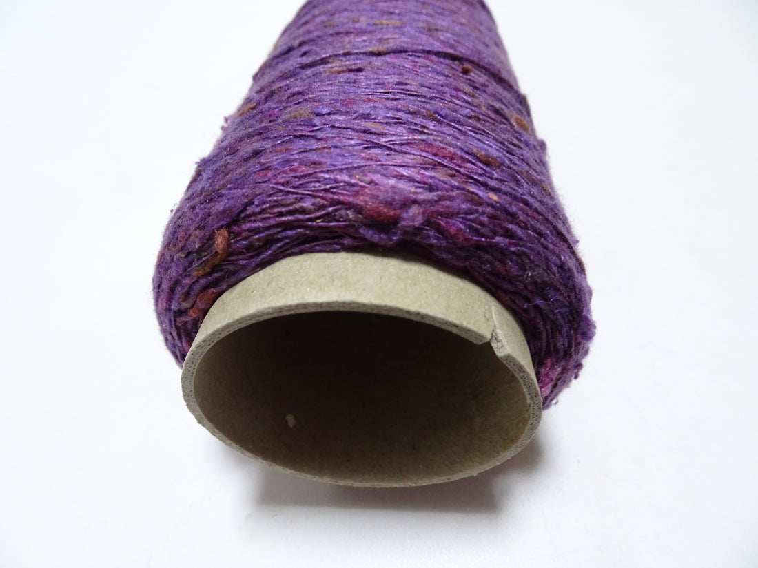 Japanese Tanaka Gen Silk – One-of-a-Kind Hand-Dyed Artistic Silk Thread, Rare Japanese Artisan Yarn, Limited Stock 16655