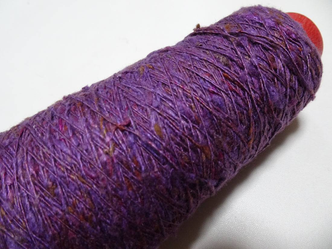 Japanese Tanaka Gen Silk – One-of-a-Kind Hand-Dyed Artistic Silk Thread, Rare Japanese Artisan Yarn, Limited Stock 16655
