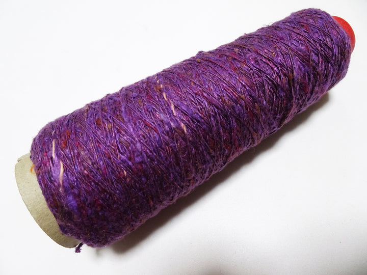 Japanese Tanaka Gen Silk – One-of-a-Kind Hand-Dyed Artistic Silk Thread, Rare Japanese Artisan Yarn, Limited Stock 16656