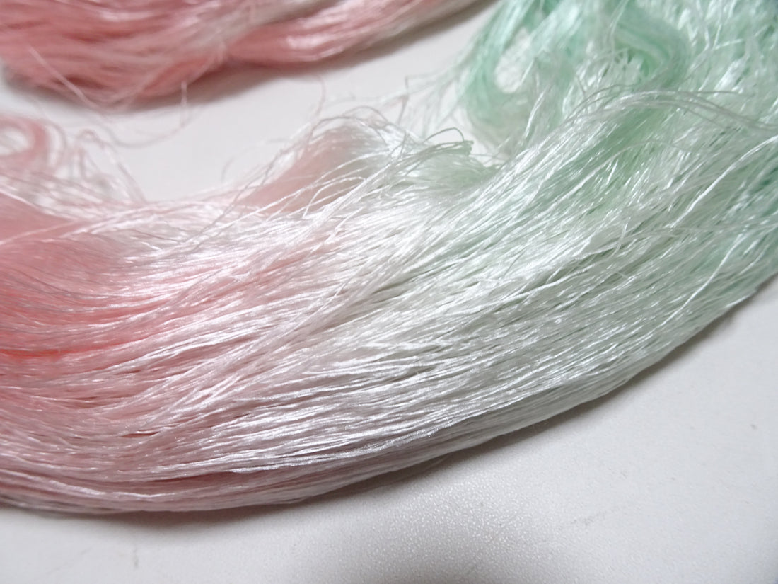 Japanese Vintage Loose Twisted Silk Thread Embroidery 17166