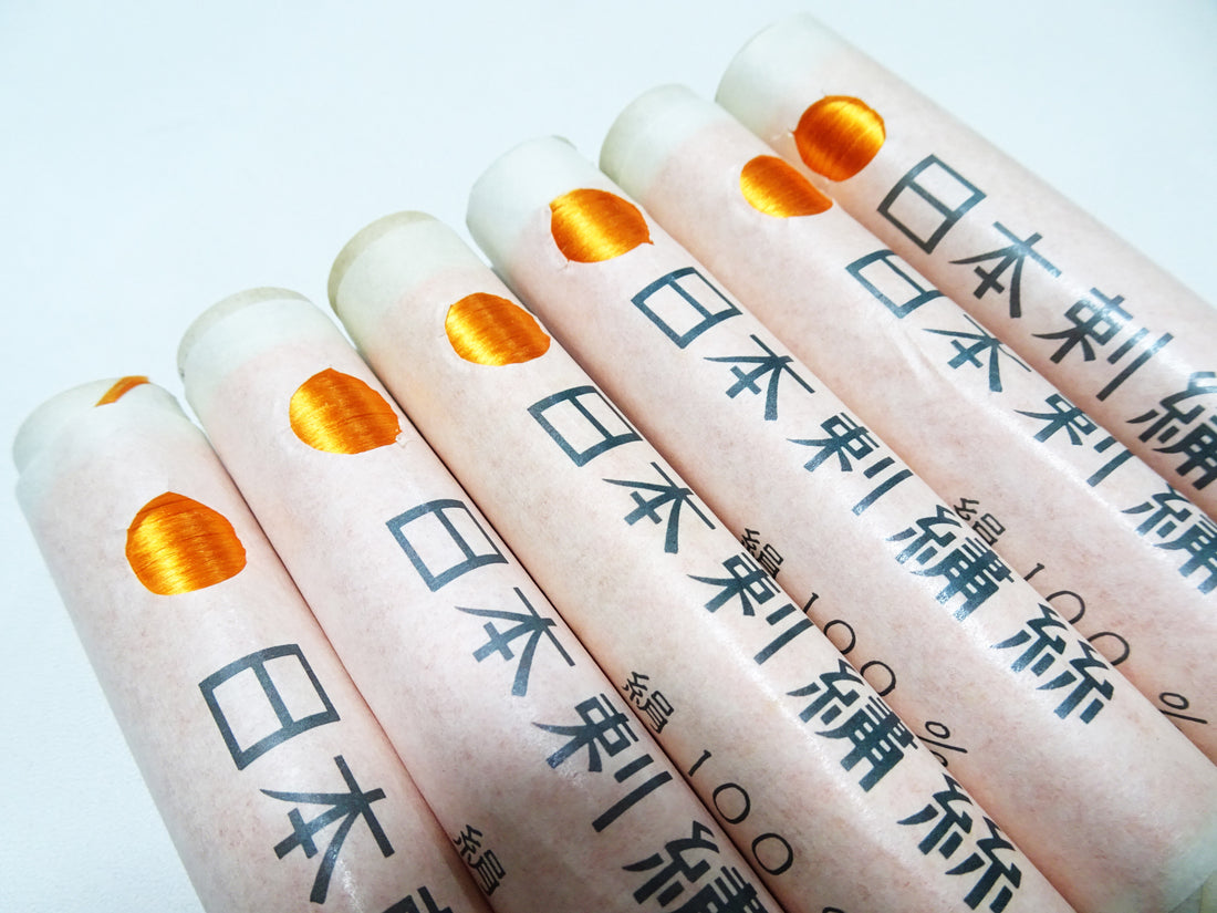 100% Silk Japanese Embroidery Thread – Untwisted Kama-ito Flat Silk – 6 Paper Tubes – Vintage Deadstock 19643