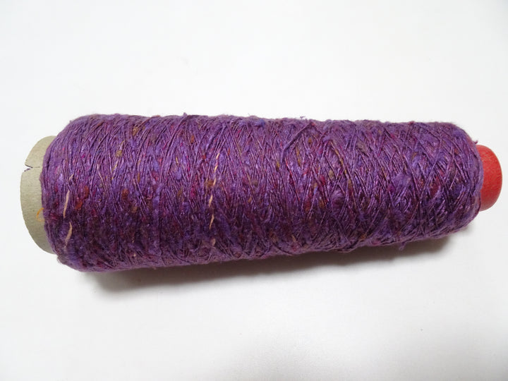 Japanese Tanaka Gen Silk – One-of-a-Kind Hand-Dyed Artistic Silk Thread, Rare Japanese Artisan Yarn, Limited Stock 16656