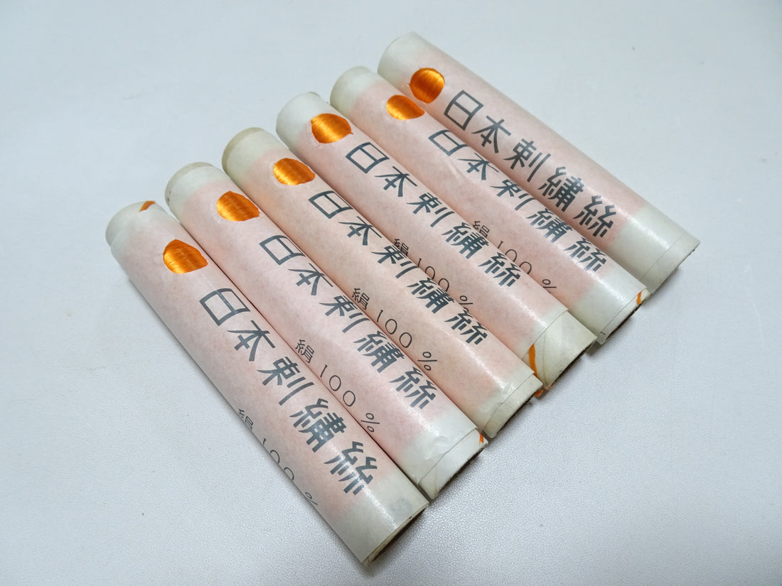 100% Silk Japanese Embroidery Thread – Untwisted Kama-ito Flat Silk – 6 Paper Tubes – Vintage Deadstock 19643