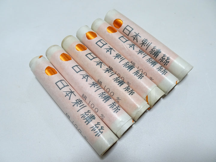 100% Silk Japanese Embroidery Thread – Untwisted Kama-ito Flat Silk – 6 Paper Tubes – Vintage Deadstock 19643