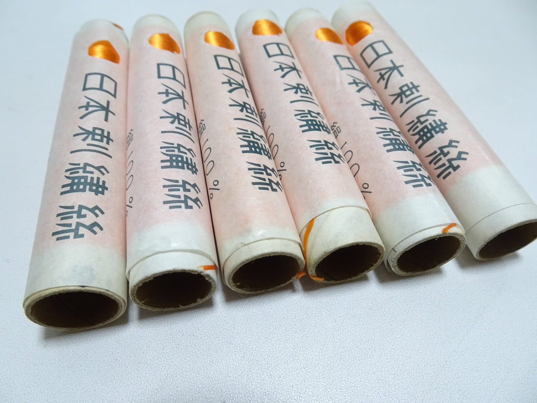 100% Silk Japanese Embroidery Thread – Untwisted Kama-ito Flat Silk – 6 Paper Tubes – Vintage Deadstock 19643