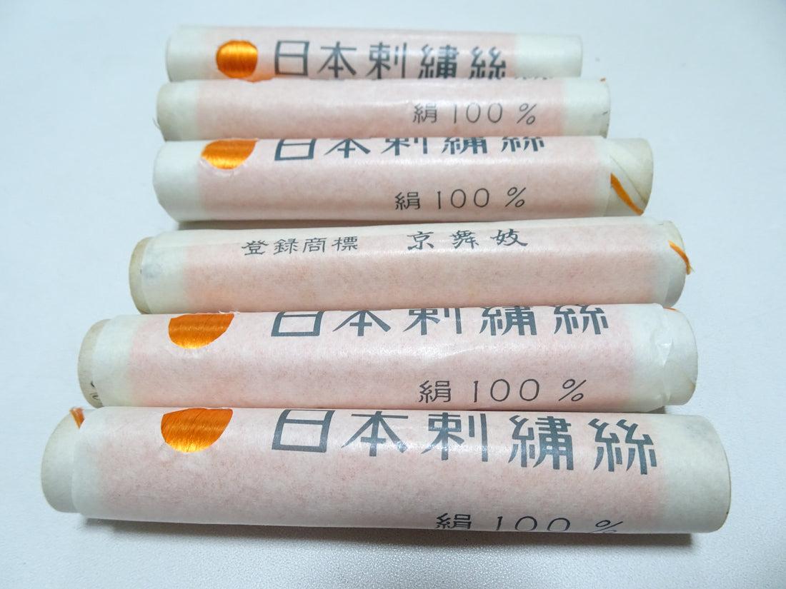 100% Silk Japanese Embroidery Thread – Untwisted Kama-ito Flat Silk – 6 Paper Tubes – Vintage Deadstock 19643