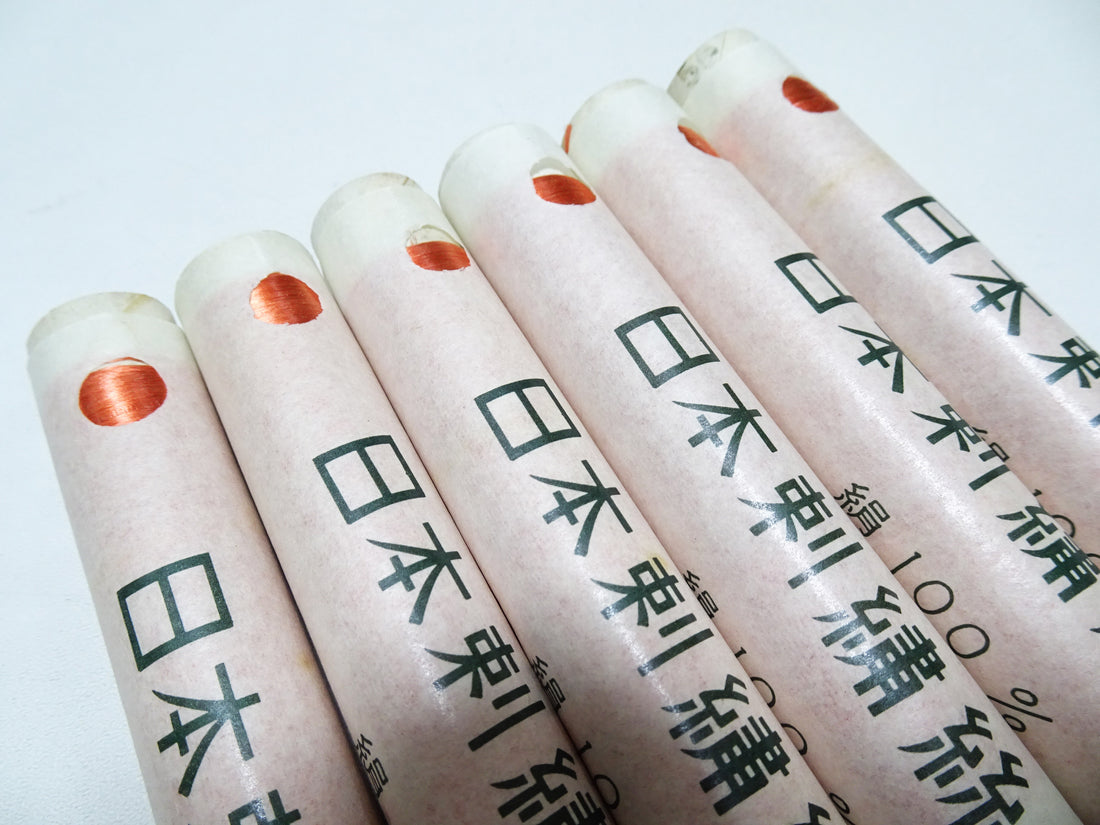 100% Silk Japanese Embroidery Thread – Untwisted Kama-ito Flat Silk – 6 Paper Tubes – Vintage Deadstock 19644