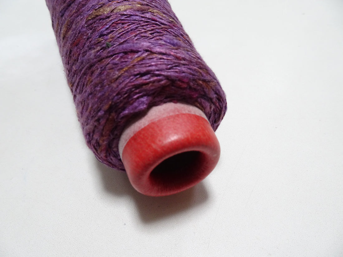 Japanese Tanaka Gen Silk – One-of-a-Kind Hand-Dyed Artistic Silk Thread, Rare Japanese Artisan Yarn, Limited Stock 16657