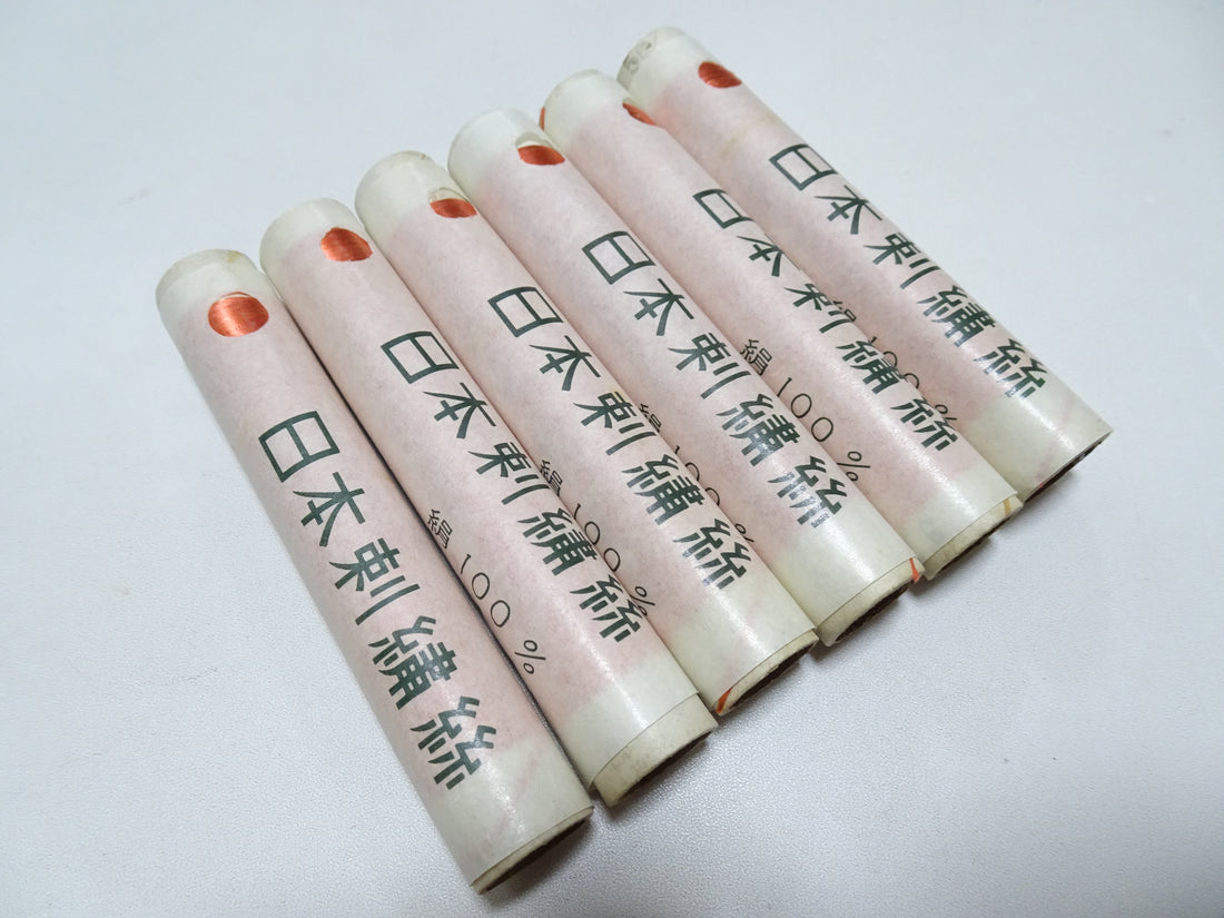 100% Silk Japanese Embroidery Thread – Untwisted Kama-ito Flat Silk – 6 Paper Tubes – Vintage Deadstock 19644