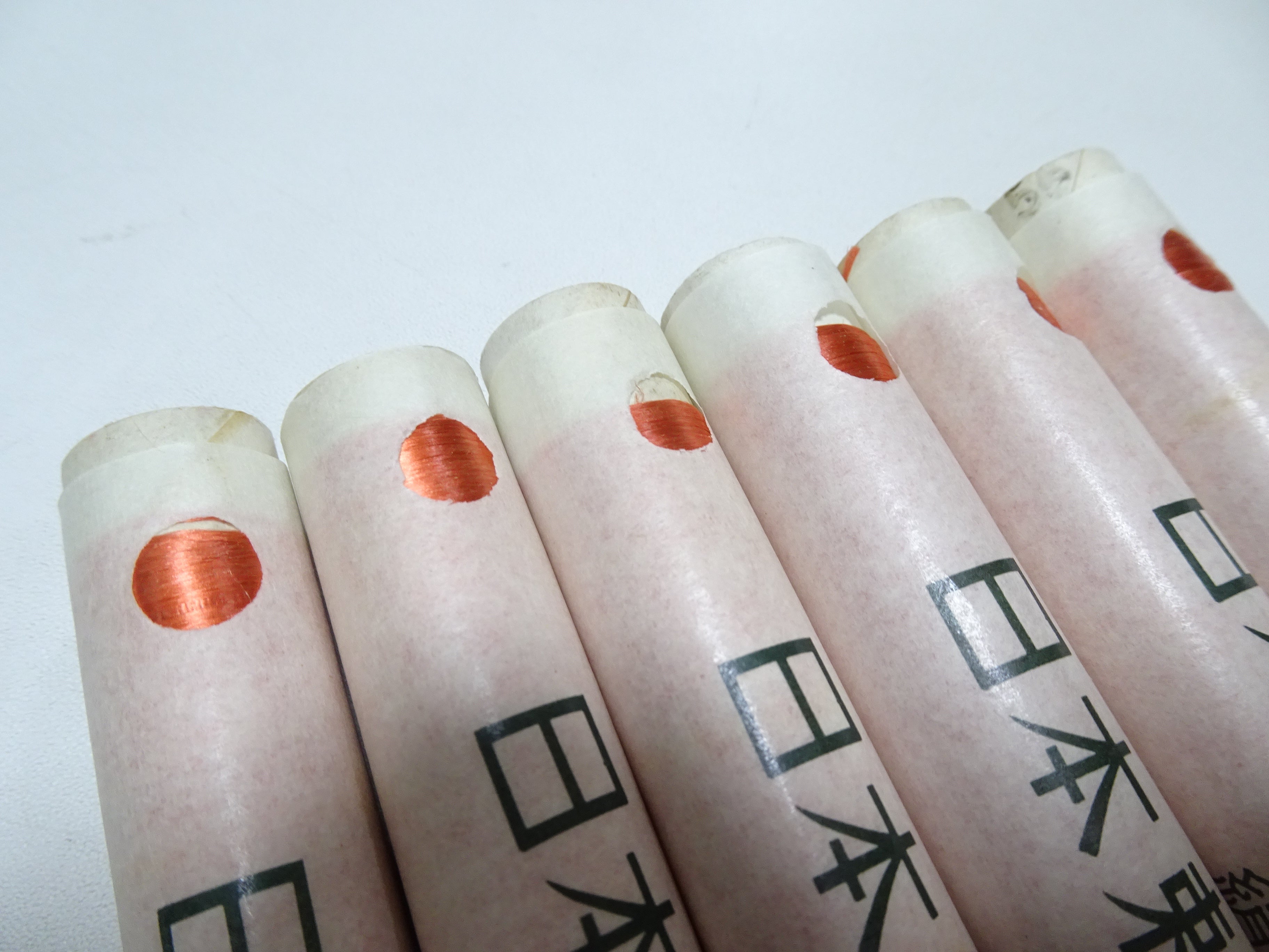 100% Silk Japanese Embroidery Thread – Untwisted Kama-ito Flat Silk – 6 Paper Tubes – Vintage Deadstock 19644