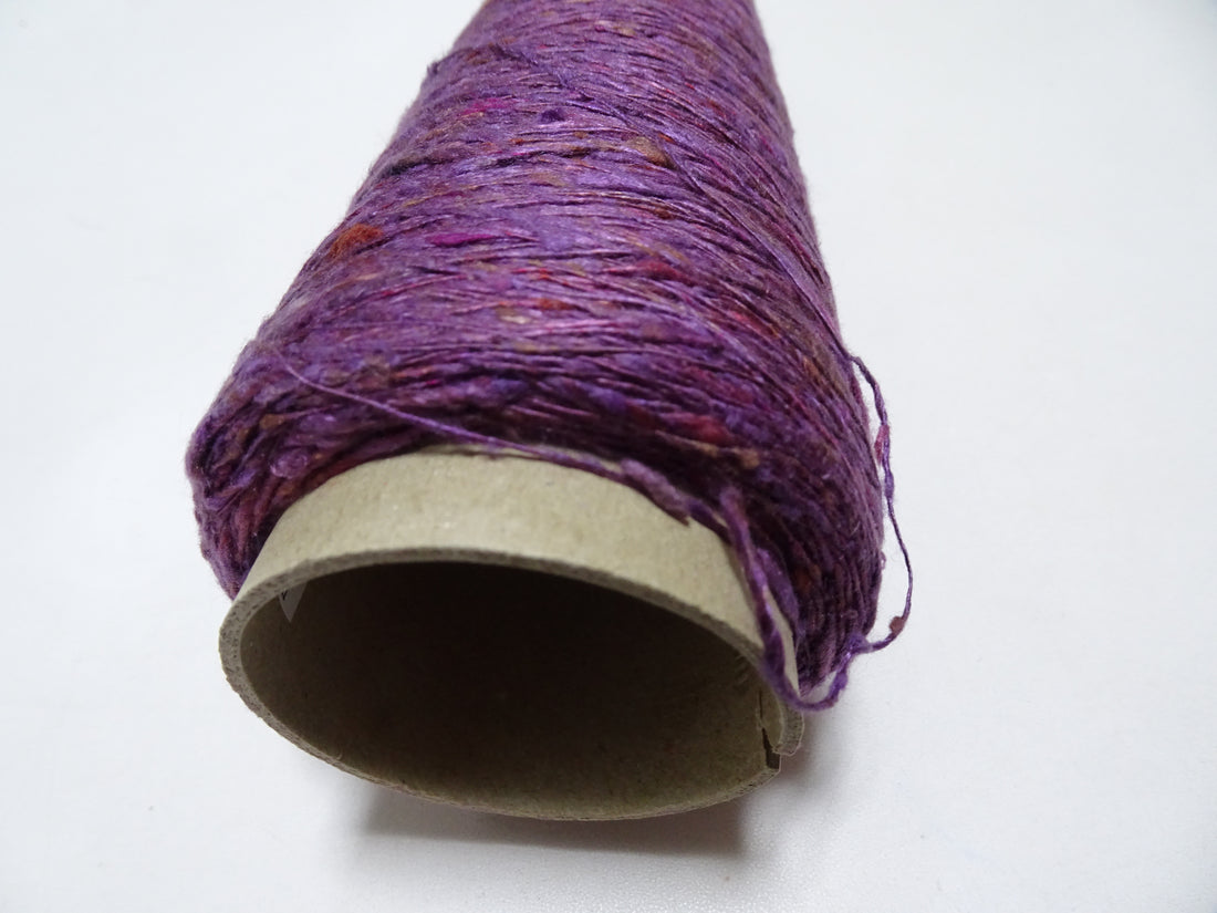 Japanese Tanaka Gen Silk – One-of-a-Kind Hand-Dyed Artistic Silk Thread, Rare Japanese Artisan Yarn, Limited Stock 16657