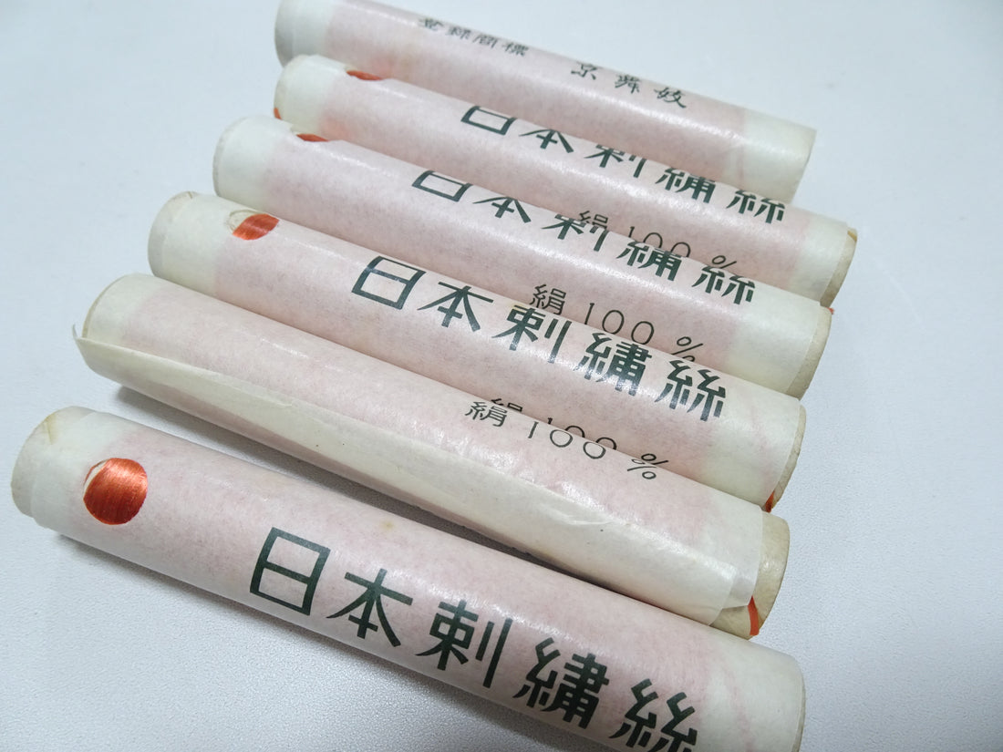 100% Silk Japanese Embroidery Thread – Untwisted Kama-ito Flat Silk – 6 Paper Tubes – Vintage Deadstock 19644