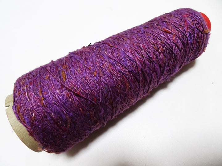 Japanese Tanaka Gen Silk – One-of-a-Kind Hand-Dyed Artistic Silk Thread, Rare Japanese Artisan Yarn, Limited Stock 16658