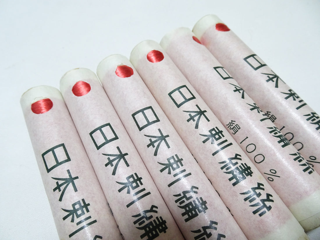 100% Silk Japanese Embroidery Thread – Untwisted Kama-ito Flat Silk – 6 Paper Tubes – Vintage Deadstock 19645