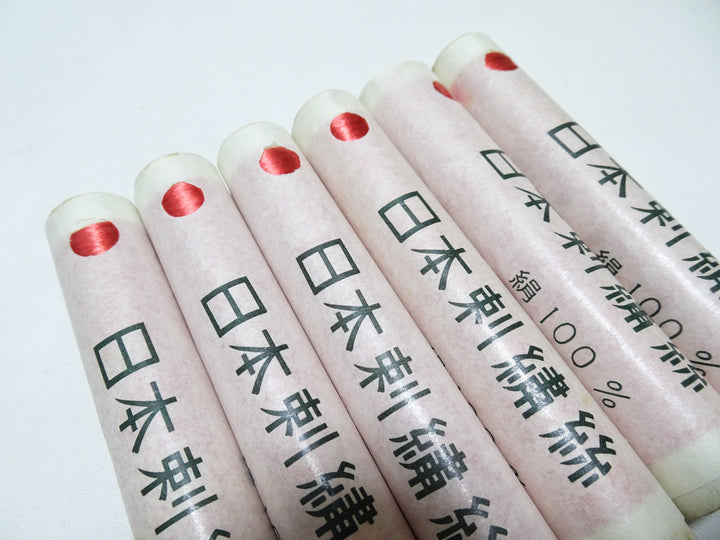 100% Silk Japanese Embroidery Thread – Untwisted Kama-ito Flat Silk – 6 Paper Tubes – Vintage Deadstock 19645