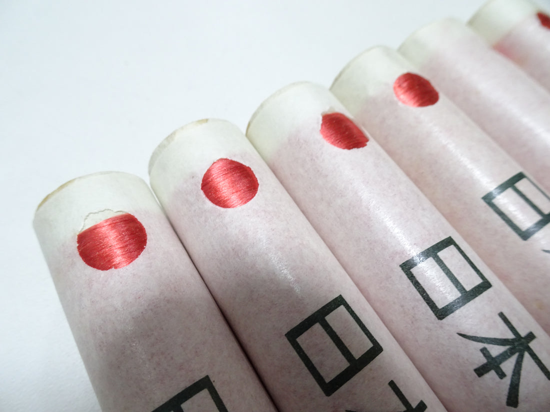 100% Silk Japanese Embroidery Thread – Untwisted Kama-ito Flat Silk – 6 Paper Tubes – Vintage Deadstock 19645