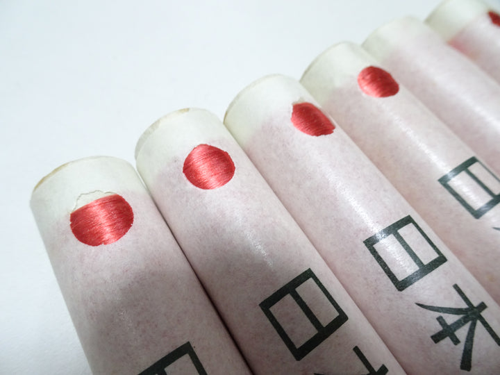 100% Silk Japanese Embroidery Thread – Untwisted Kama-ito Flat Silk – 6 Paper Tubes – Vintage Deadstock 19645