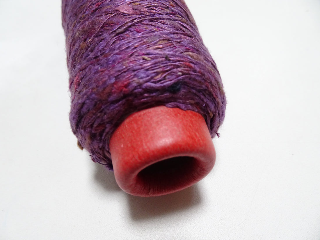 Japanese Tanaka Gen Silk – One-of-a-Kind Hand-Dyed Artistic Silk Thread, Rare Japanese Artisan Yarn, Limited Stock 16658