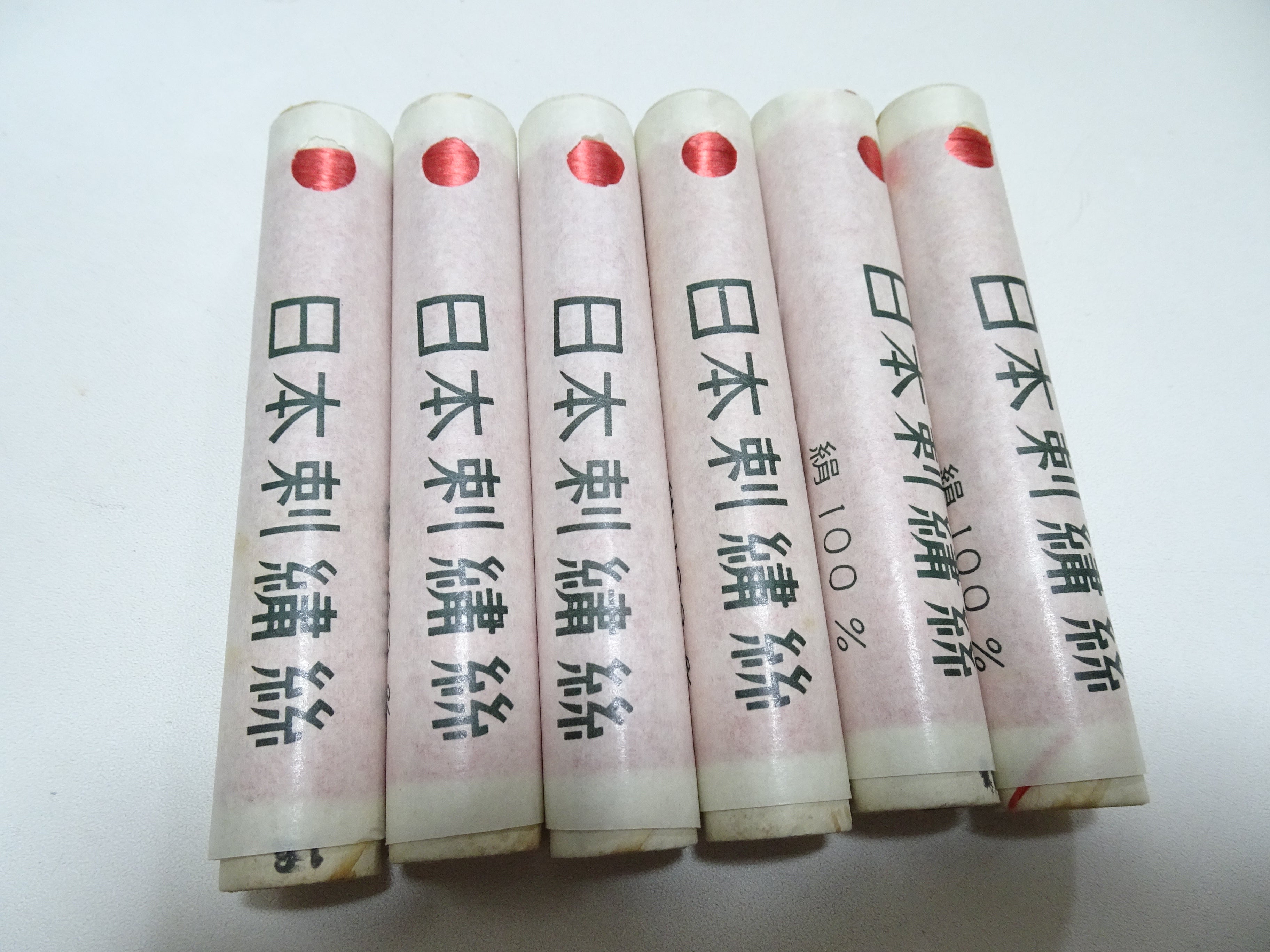 100% Silk Japanese Embroidery Thread – Untwisted Kama-ito Flat Silk – 6 Paper Tubes – Vintage Deadstock 19645