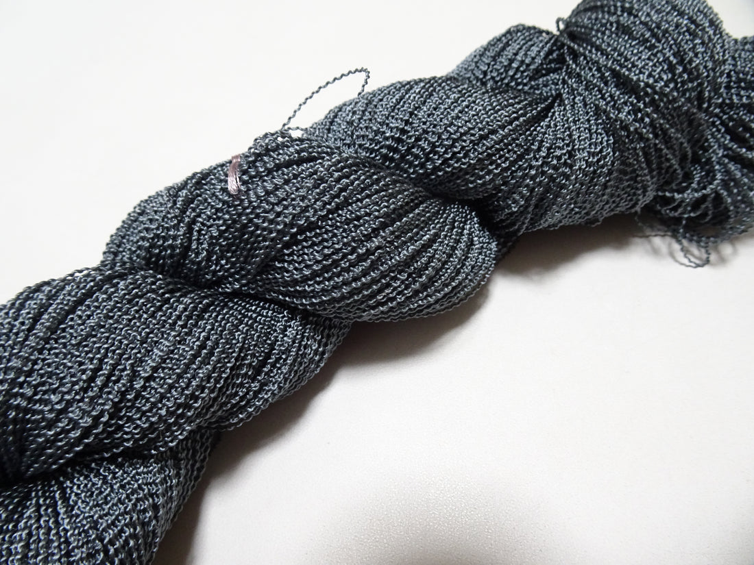 Japanese Vintage Kabe Silk Thread Embroidery & Weaving 16070