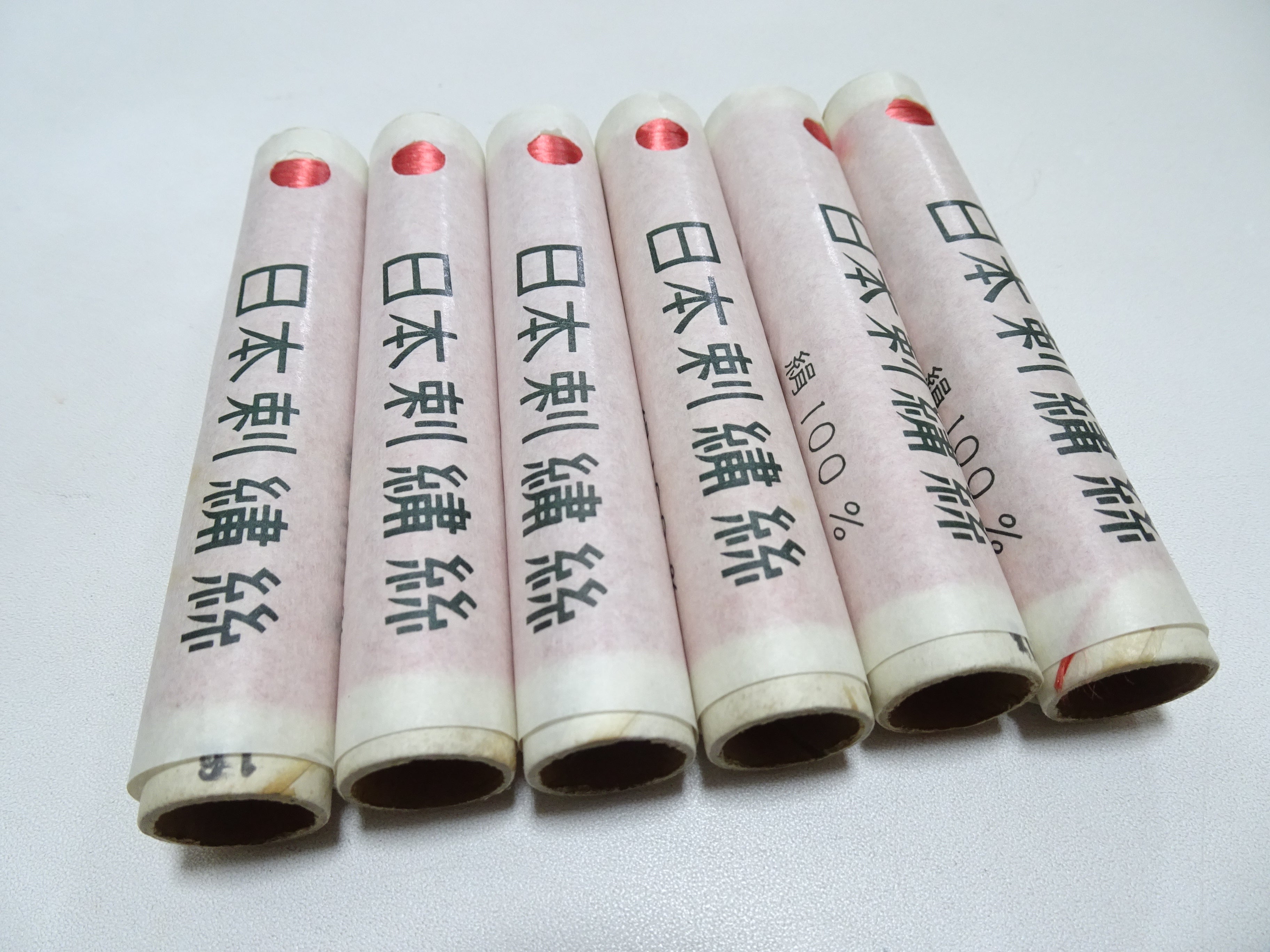 100% Silk Japanese Embroidery Thread – Untwisted Kama-ito Flat Silk – 6 Paper Tubes – Vintage Deadstock 19645
