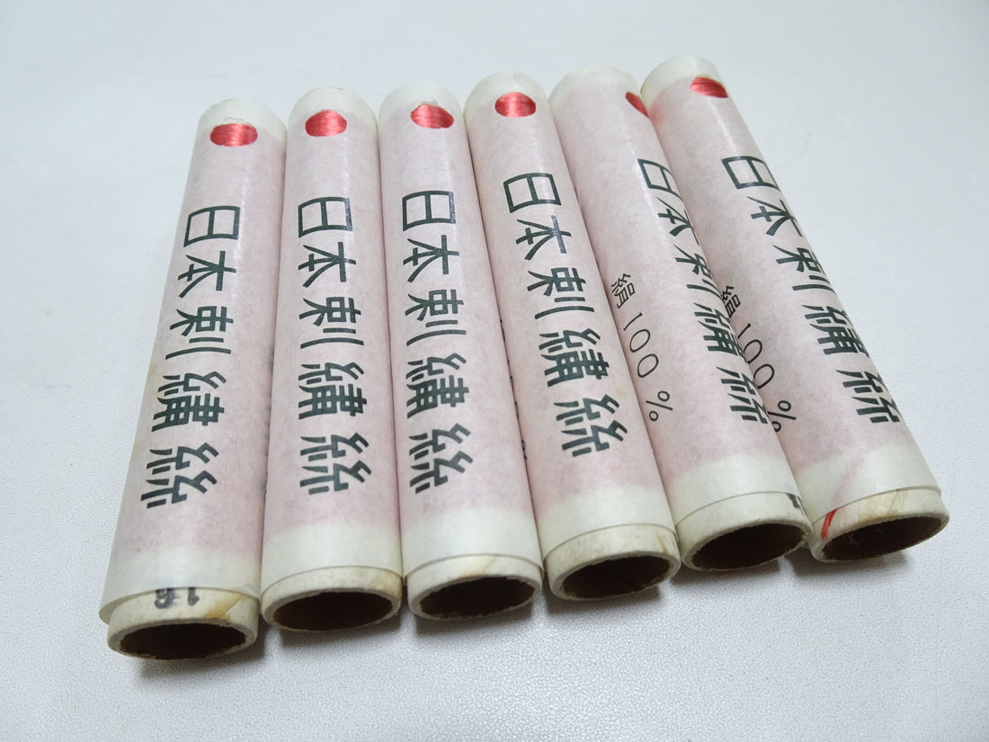 100% Silk Japanese Embroidery Thread – Untwisted Kama-ito Flat Silk – 6 Paper Tubes – Vintage Deadstock 19645