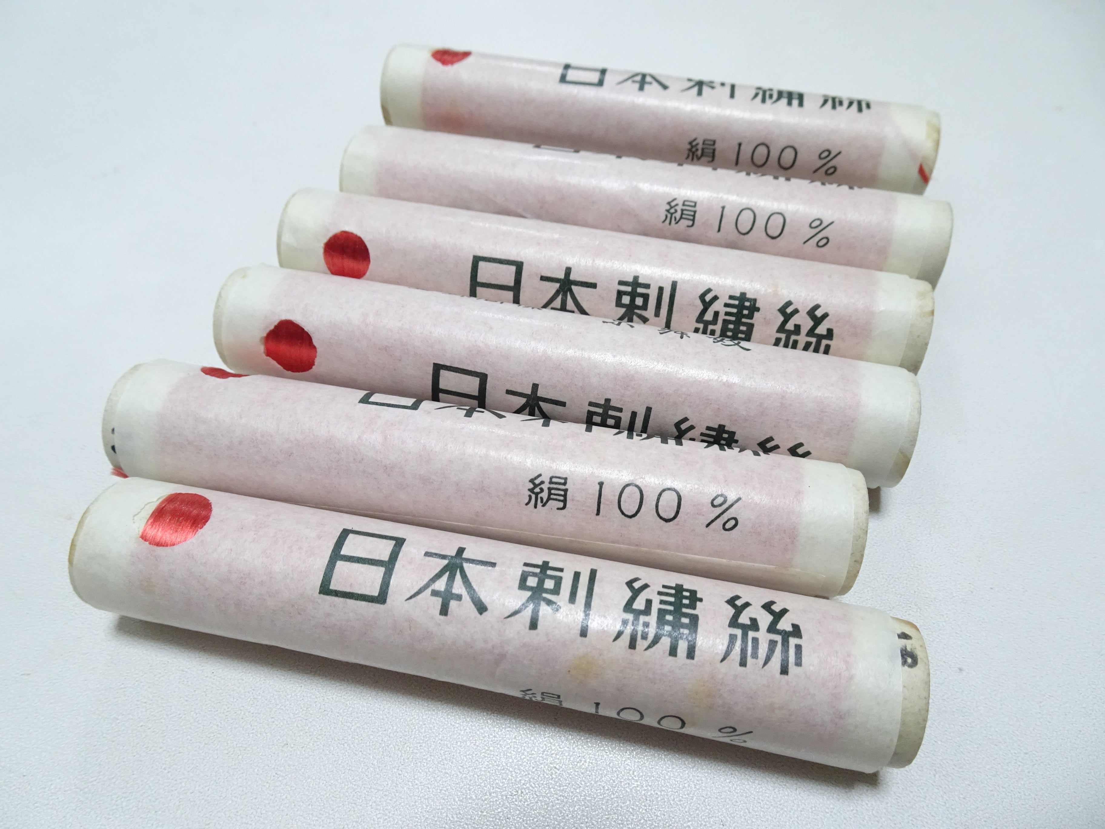 100% Silk Japanese Embroidery Thread – Untwisted Kama-ito Flat Silk – 6 Paper Tubes – Vintage Deadstock 19645