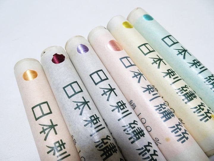 100% Silk Japanese Embroidery Thread – Untwisted Kama-ito Flat Silk – 6 Paper Tubes – Vintage Deadstock 19646