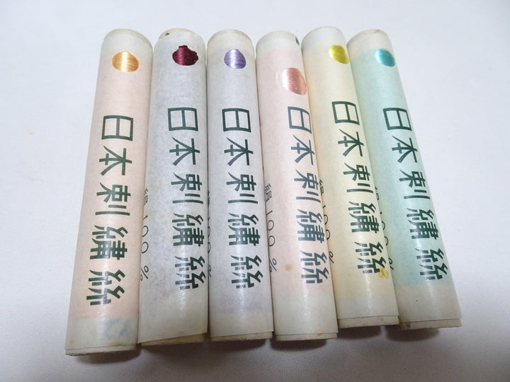 100% Silk Japanese Embroidery Thread – Untwisted Kama-ito Flat Silk – 6 Paper Tubes – Vintage Deadstock 19646