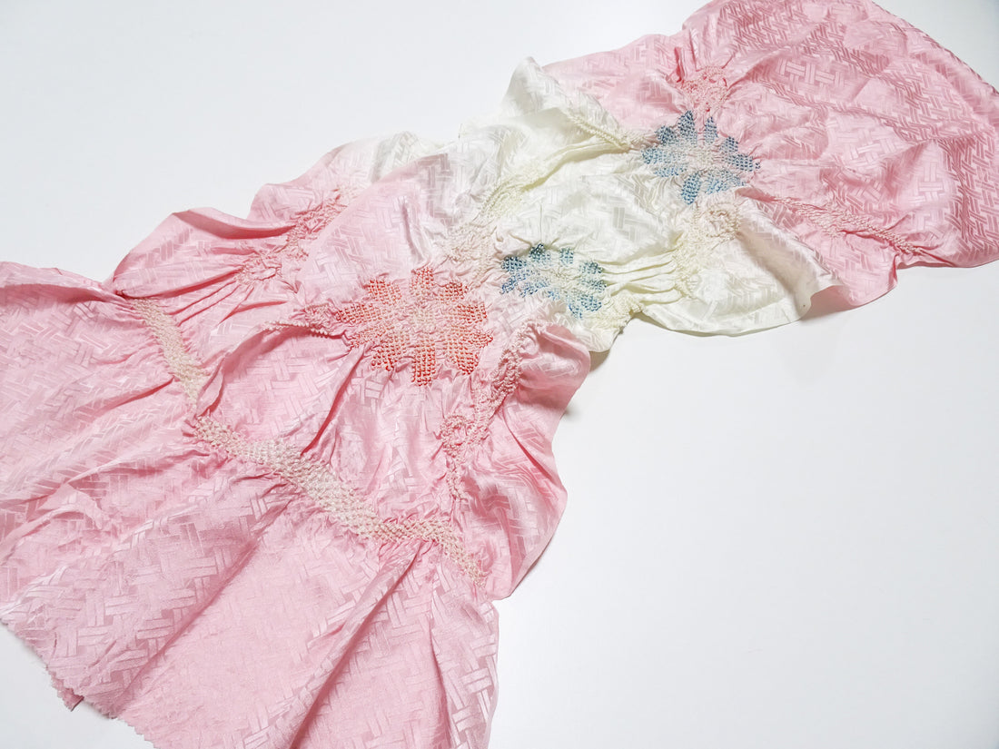Japanese Kimono Silk Obi Age Shibori  18067
