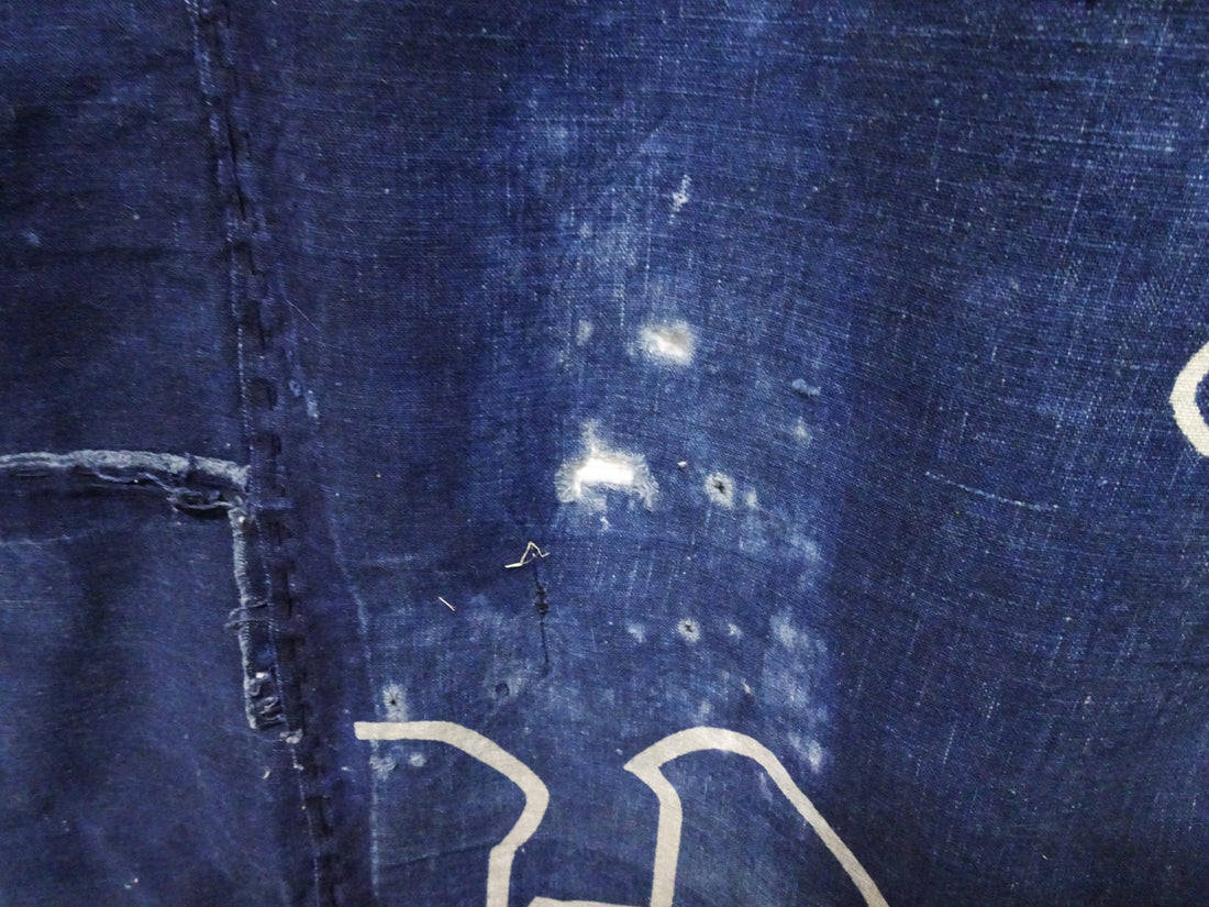 Japanese Antique Cotton Boro Indigo Cotton Textile 17725