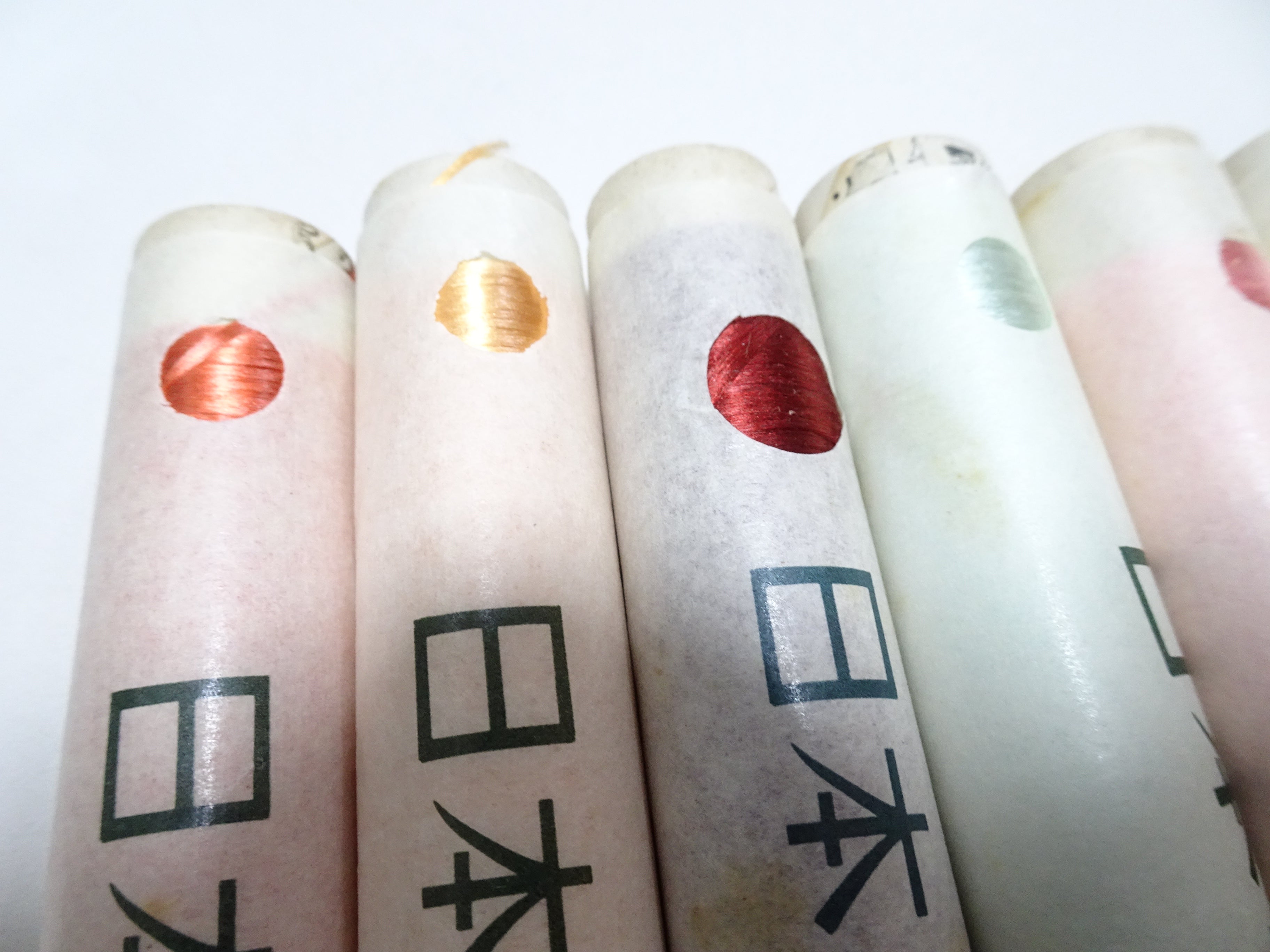 100% Silk Japanese Embroidery Thread – Untwisted Kama-ito Flat Silk – 6 Paper Tubes – Vintage Deadstock 19647