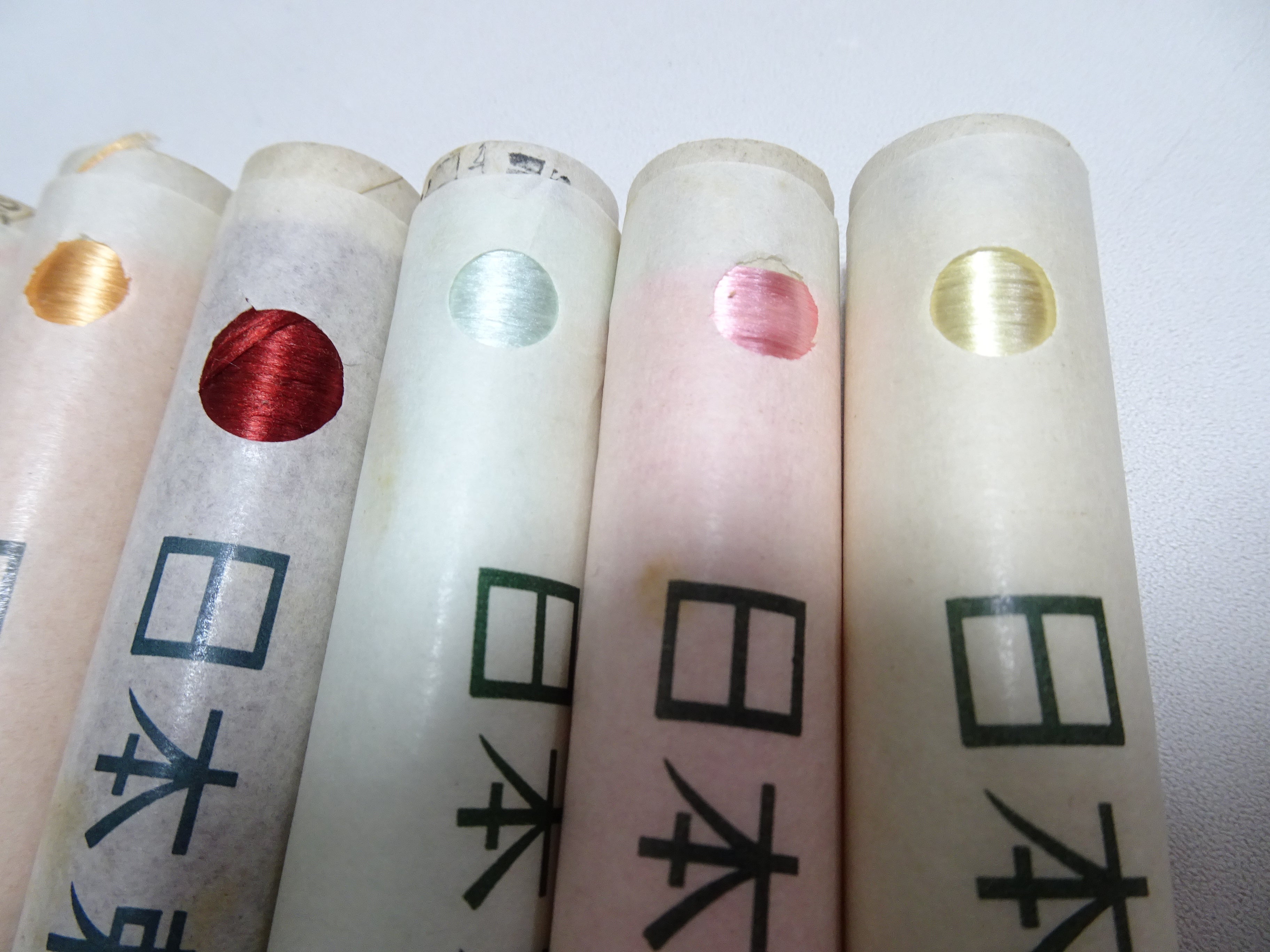 100% Silk Japanese Embroidery Thread – Untwisted Kama-ito Flat Silk – 6 Paper Tubes – Vintage Deadstock 19647