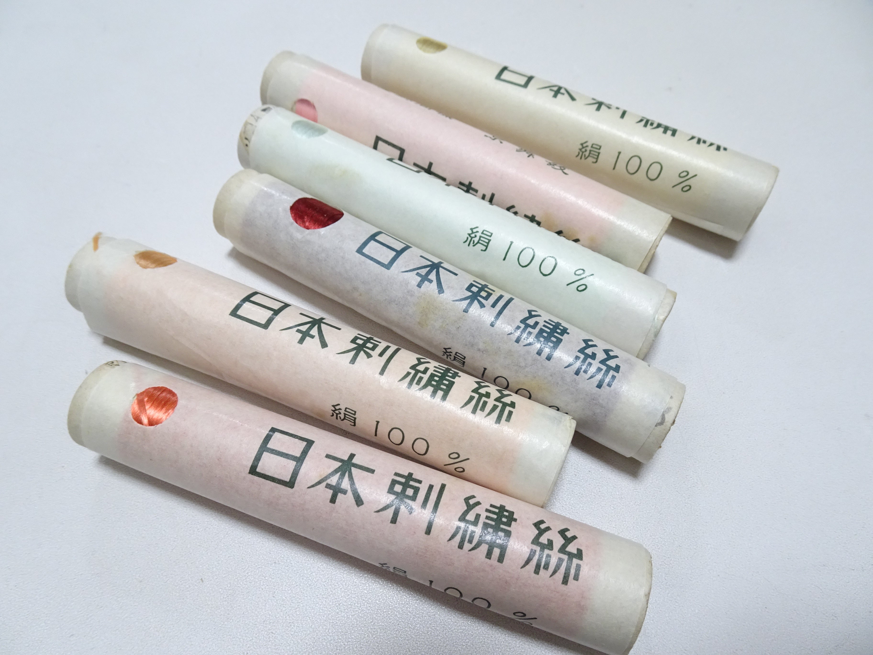 100% Silk Japanese Embroidery Thread – Untwisted Kama-ito Flat Silk – 6 Paper Tubes – Vintage Deadstock 19647