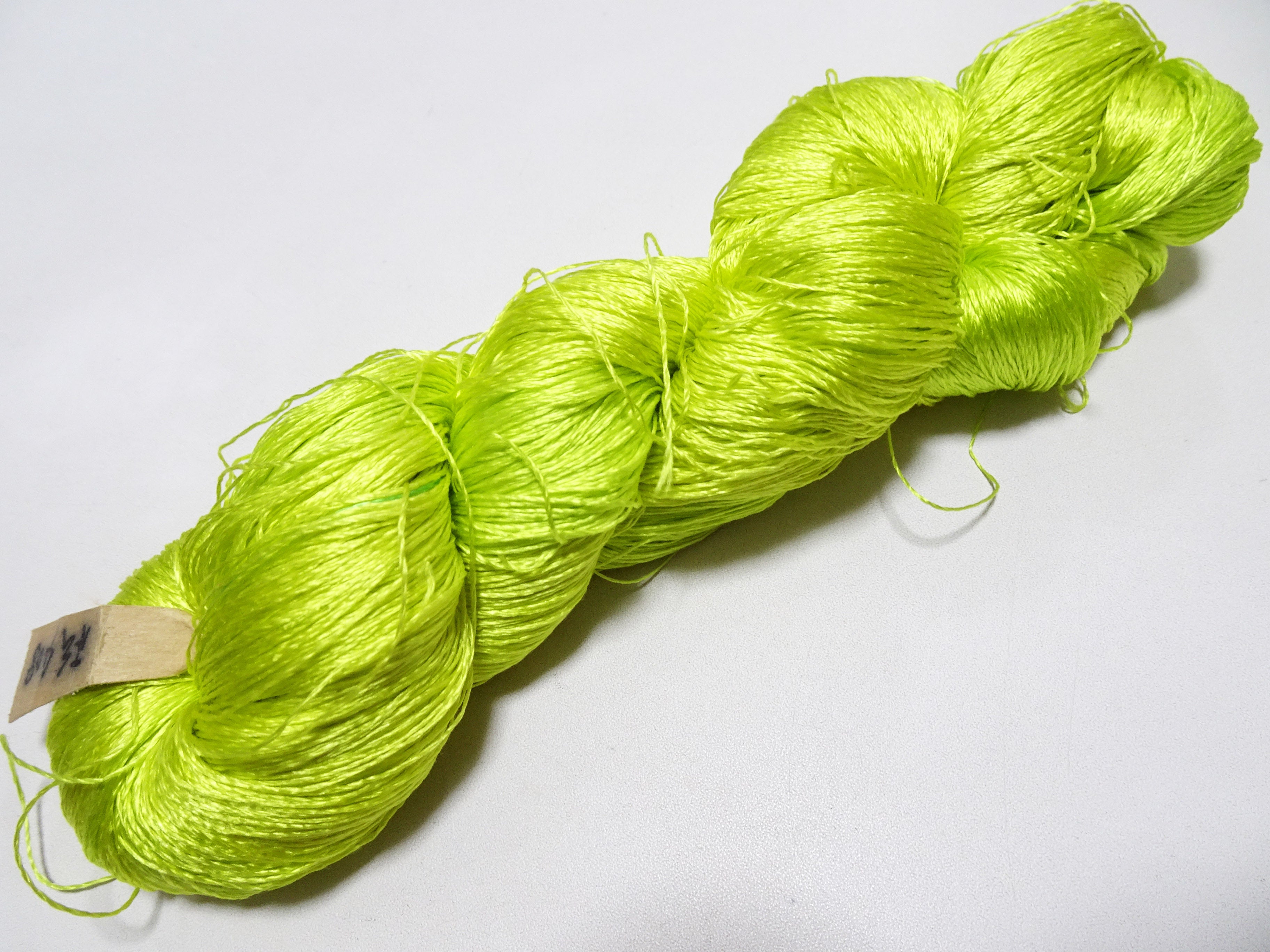 Japanese Vintage Twisted Silk Thread Embroidery 18353