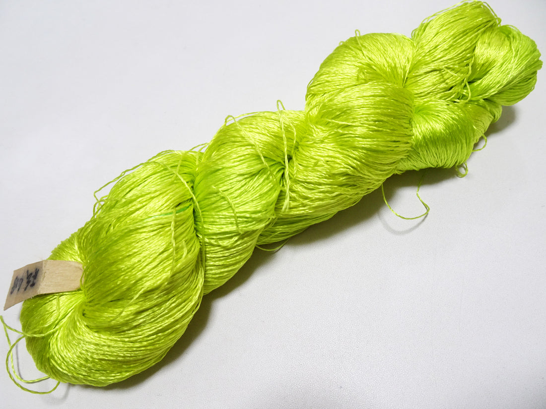 Japanese Vintage Twisted Silk Thread Embroidery 18353
