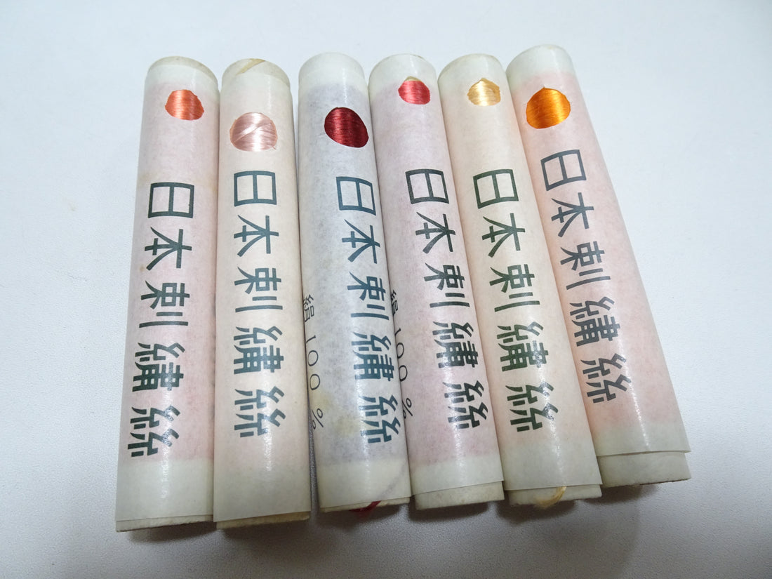 100% Silk Japanese Embroidery Thread – Untwisted Kama-ito Flat Silk – 6 Paper Tubes – Vintage Deadstock 19648
