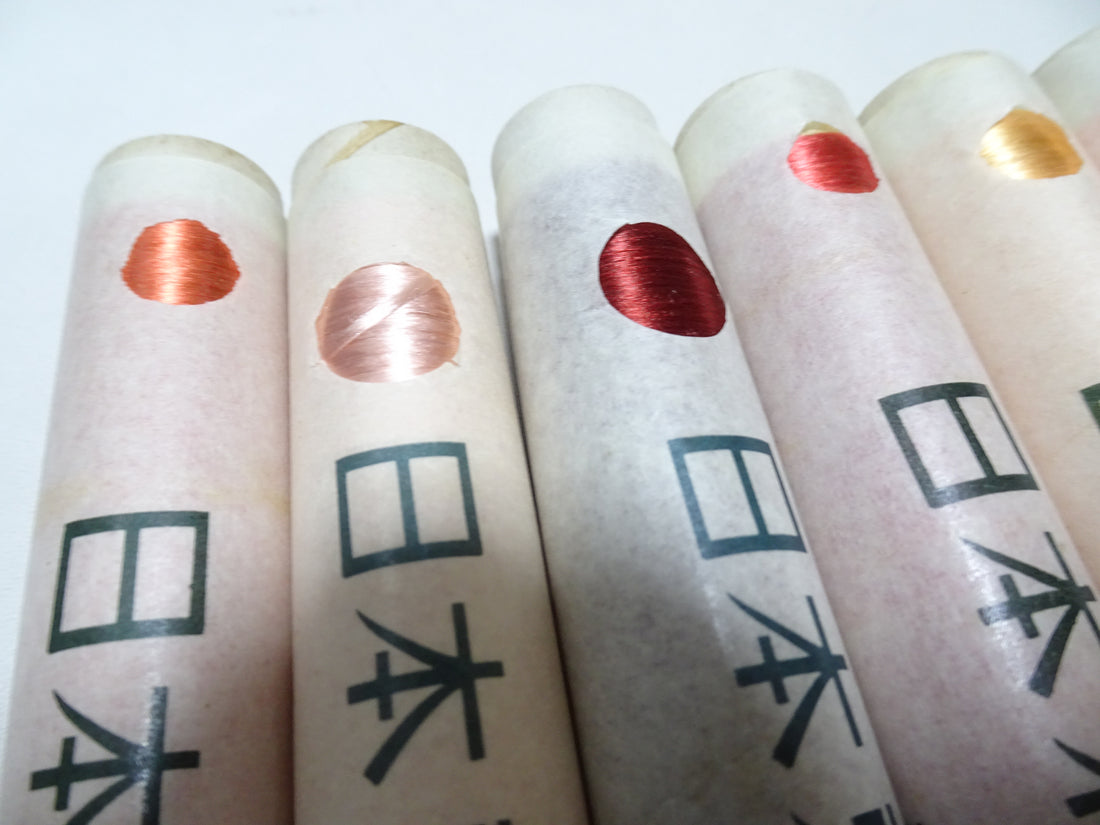 100% Silk Japanese Embroidery Thread – Untwisted Kama-ito Flat Silk – 6 Paper Tubes – Vintage Deadstock 19648