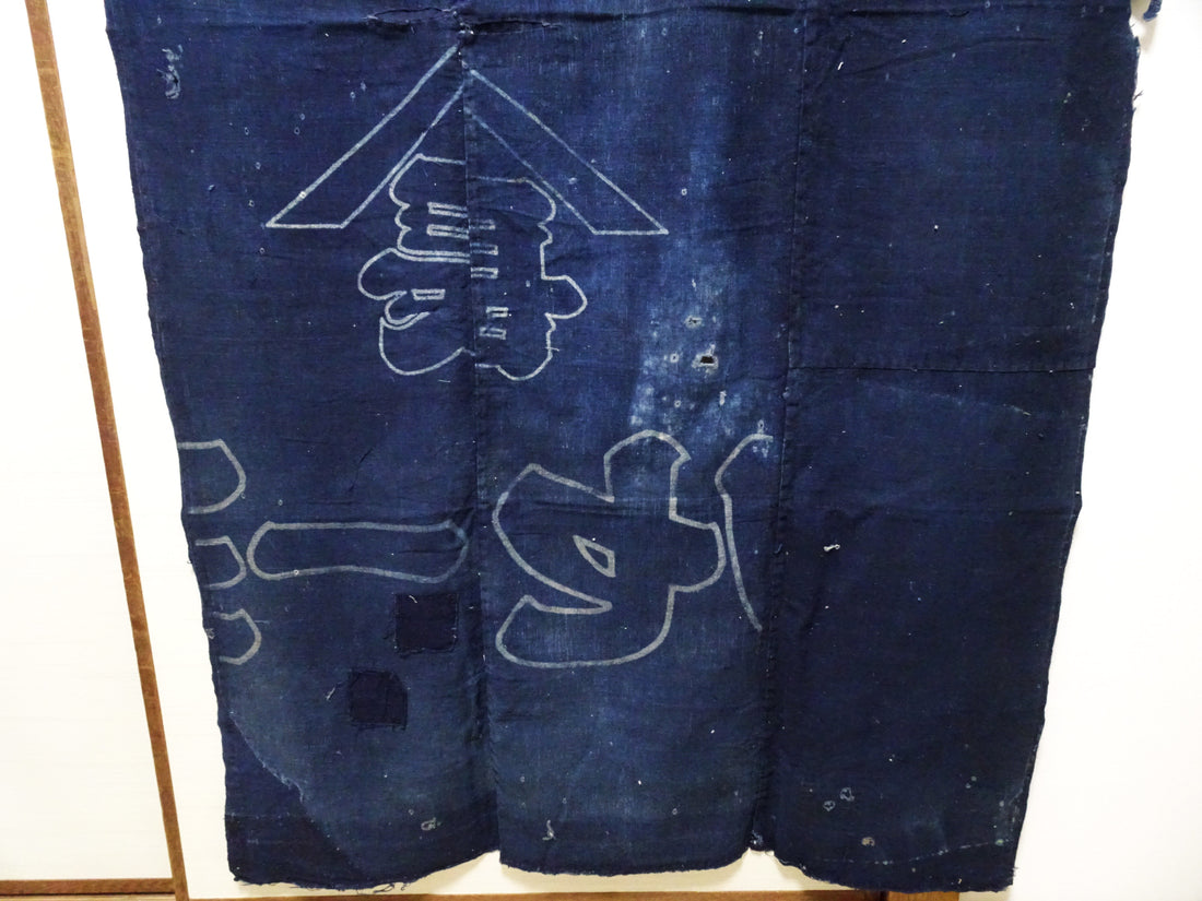 Japanese Antique Cotton Boro Indigo Cotton Textile 17725