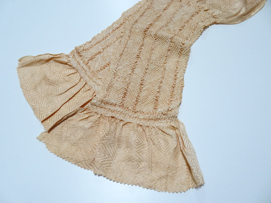 Japanese Kimono Silk Obi Age Shibori  18068
