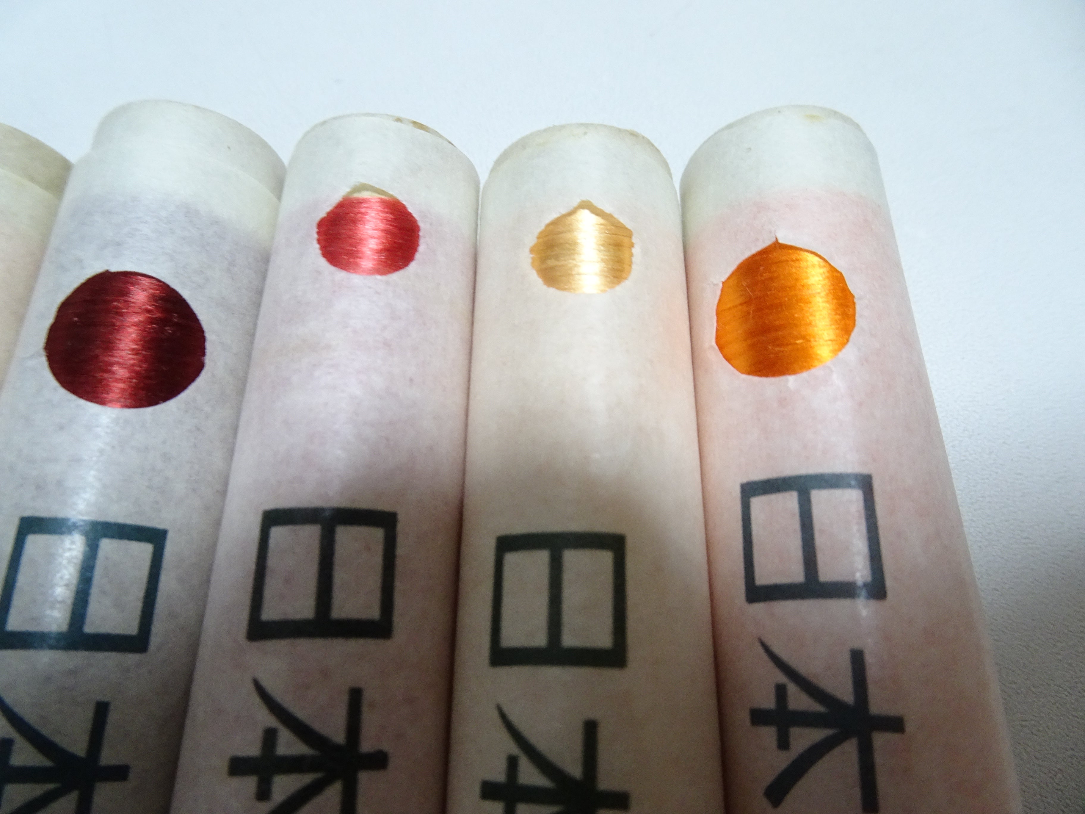 100% Silk Japanese Embroidery Thread – Untwisted Kama-ito Flat Silk – 6 Paper Tubes – Vintage Deadstock 19648