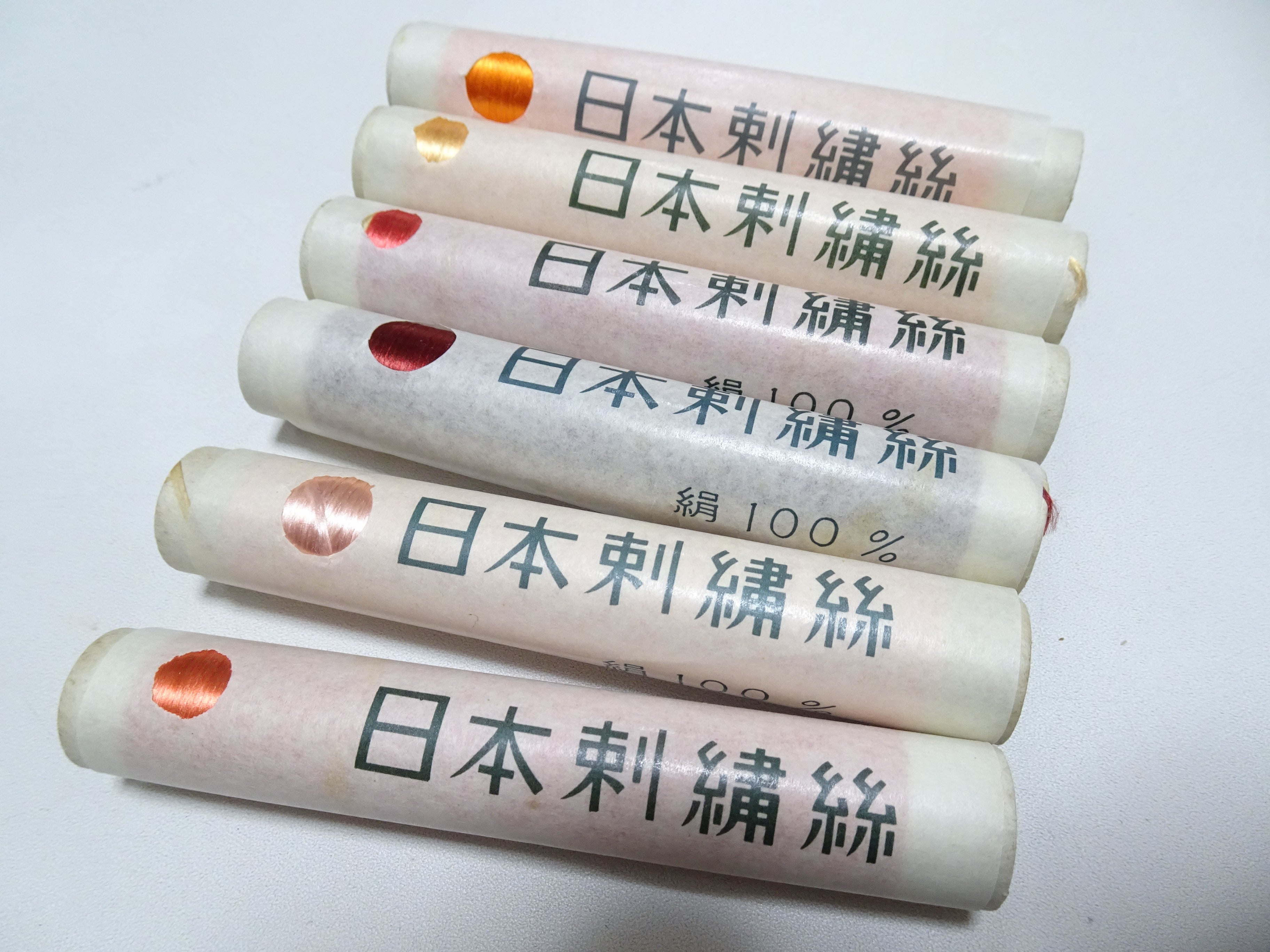 100% Silk Japanese Embroidery Thread – Untwisted Kama-ito Flat Silk – 6 Paper Tubes – Vintage Deadstock 19648