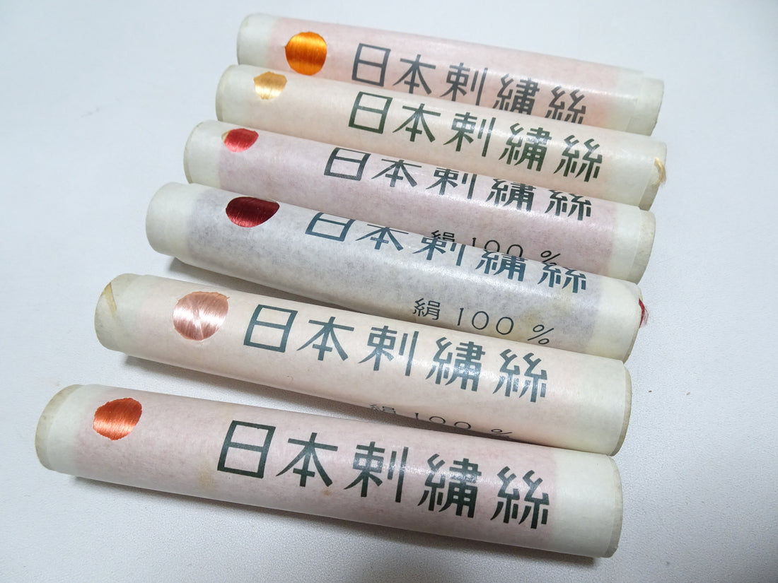100% Silk Japanese Embroidery Thread – Untwisted Kama-ito Flat Silk – 6 Paper Tubes – Vintage Deadstock 19648