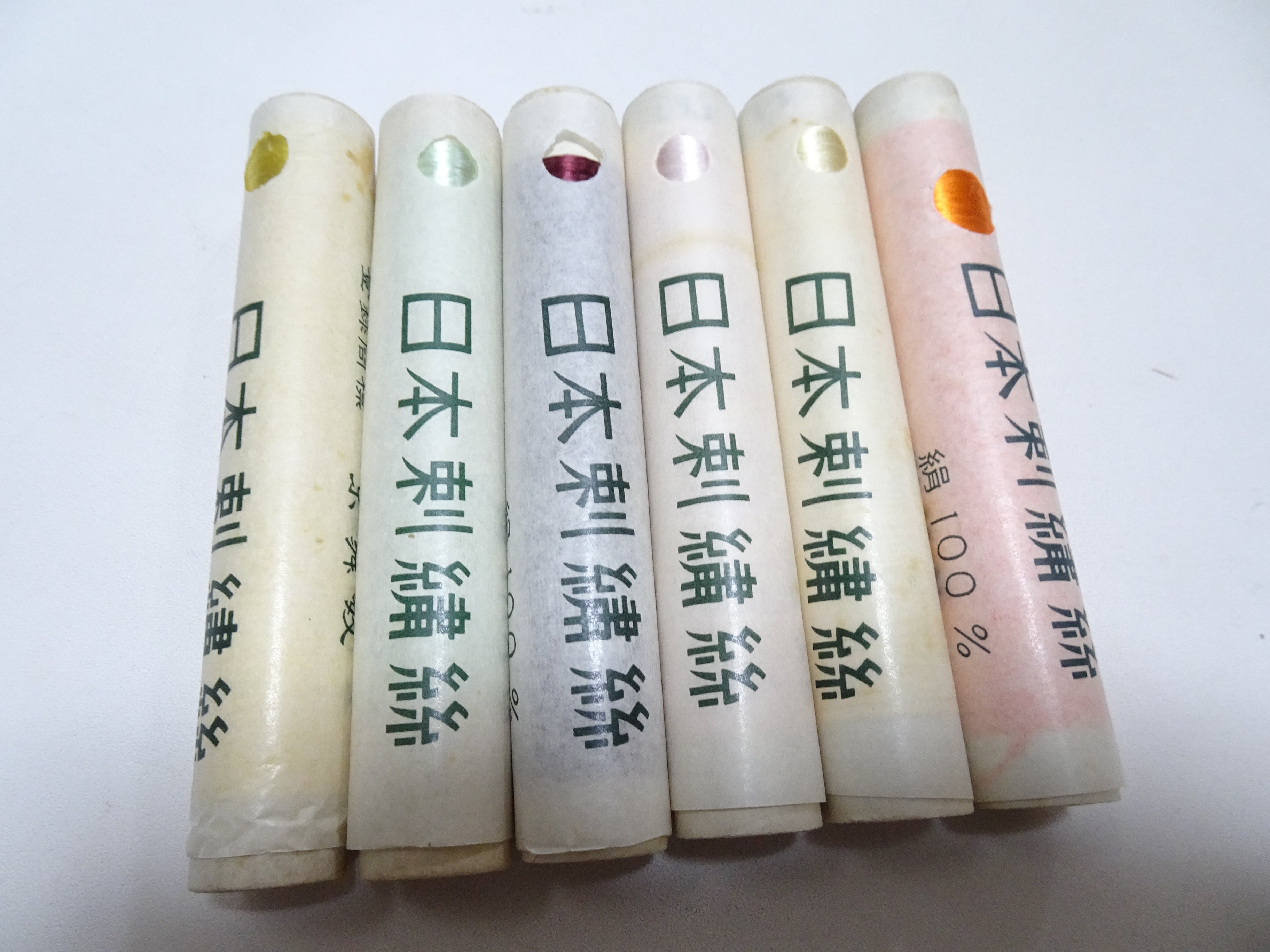 100% Silk Japanese Embroidery Thread – Untwisted Kama-ito Flat Silk – 6 Paper Tubes – Vintage Deadstock 19649