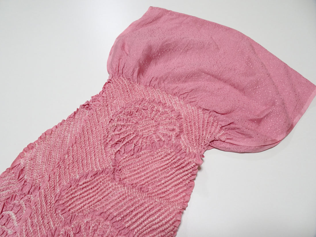 Japanese Kimono Silk Obi Age Shibori  18069