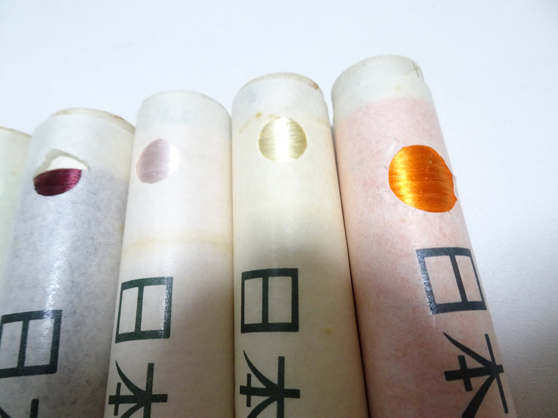 100% Silk Japanese Embroidery Thread – Untwisted Kama-ito Flat Silk – 6 Paper Tubes – Vintage Deadstock 19649